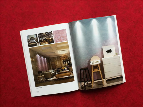 建筑裝飾工程公司畫冊設計 裝飾材料產(chǎn)品樣本圖冊制作